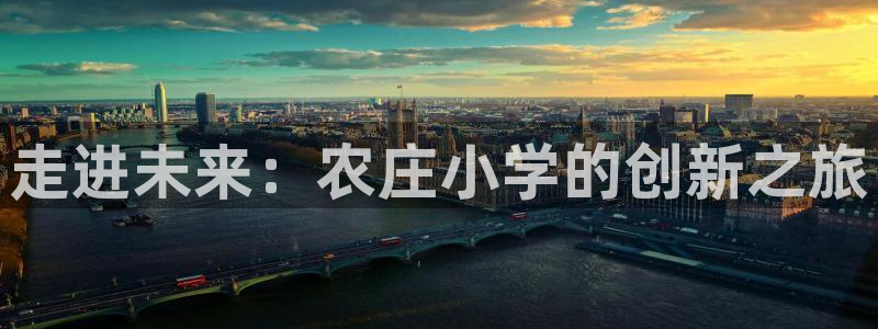 天辰娱乐会所