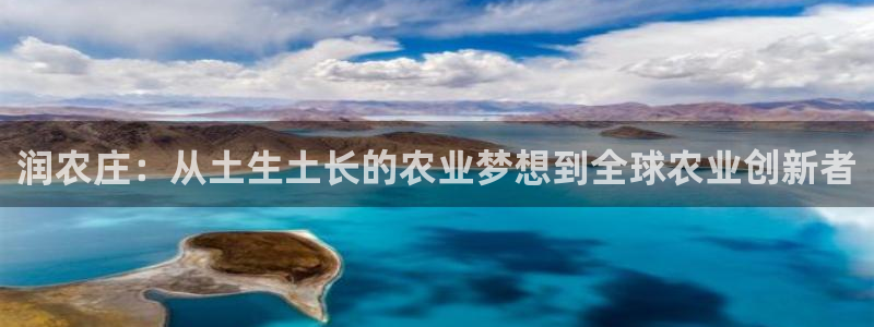 天辰彩票娱乐