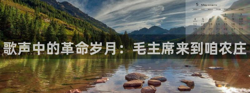 菲律宾天辰娱乐