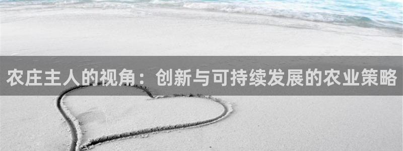 天辰娱乐10086