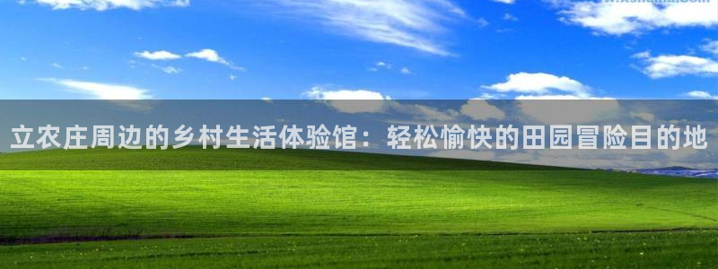 天辰宝娱乐