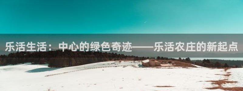 徐州天辰娱乐