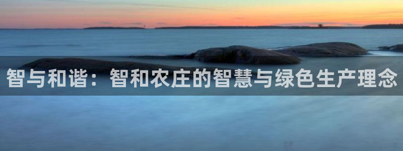 天辰娱乐棋牌