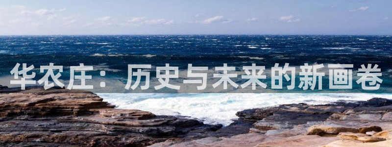 天辰娱乐_675138