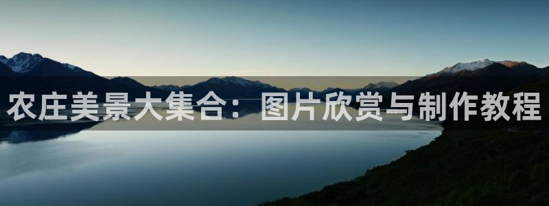 天辰国际娱乐