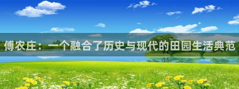 天辰娱乐会所