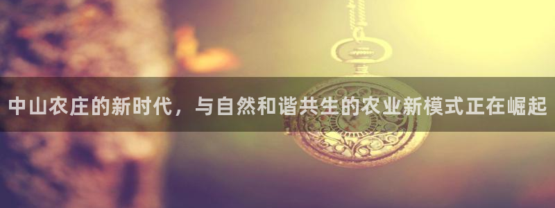 天辰娱乐 231639
