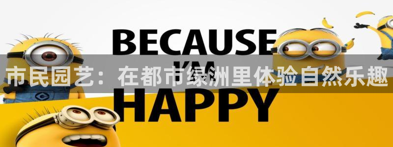 天辰娱乐best
