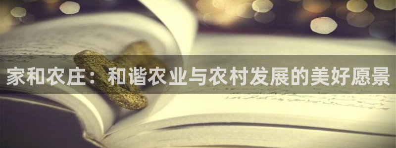 天辰娱乐44516