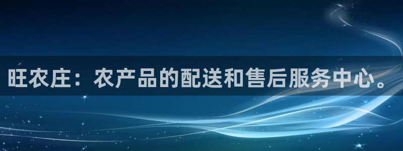 天辰娱乐传媒