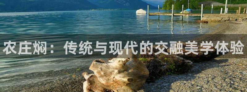 天辰娱乐官方登录下载