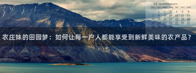 天辰娱乐 44516