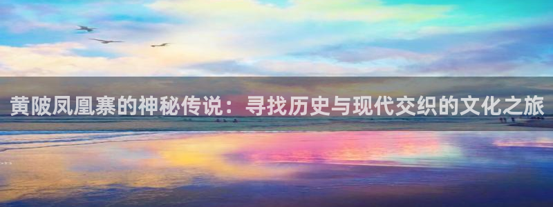 天辰娱乐直属