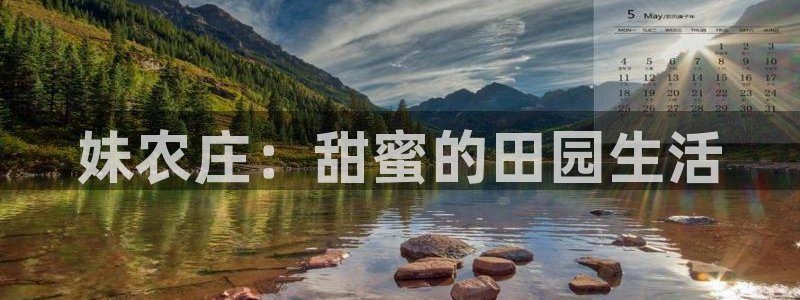 天辰娱乐39596