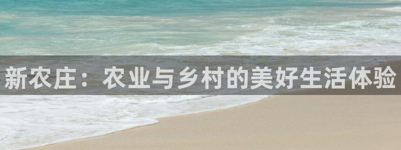 天辰娱乐会所