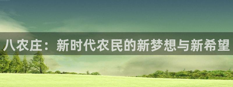 天辰娱乐平台测速