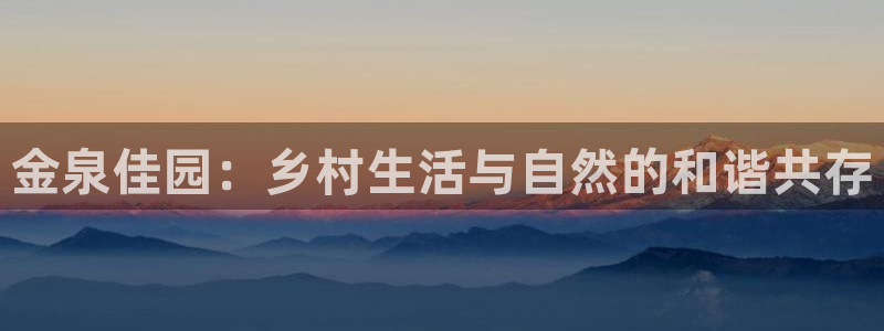 天辰娱乐直属