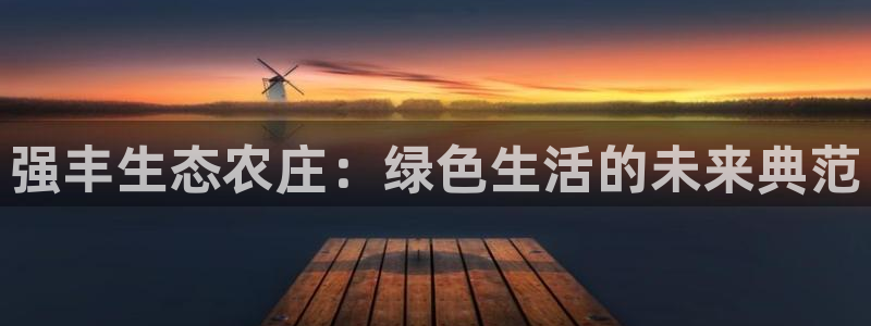 天辰娱乐开户