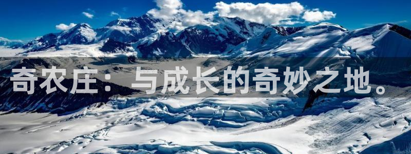 天辰娱乐主页