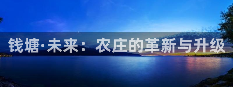 辰天娱乐