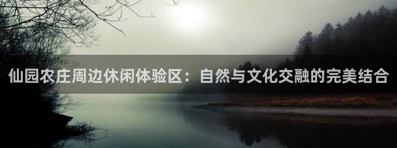 下载天辰娱乐