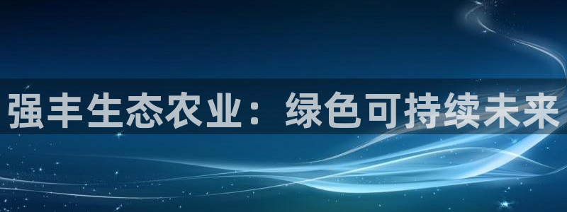 天辰娱乐天辰注册登录