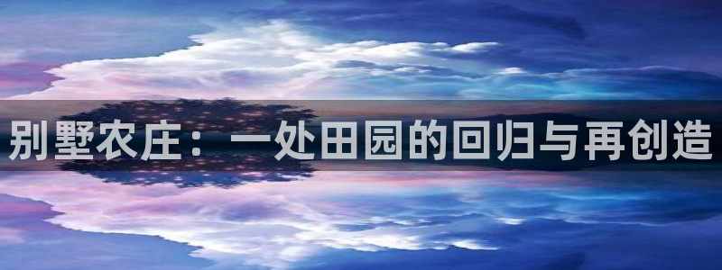 天辰说娱乐