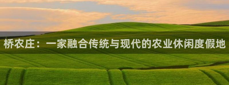 天辰娱乐 728567