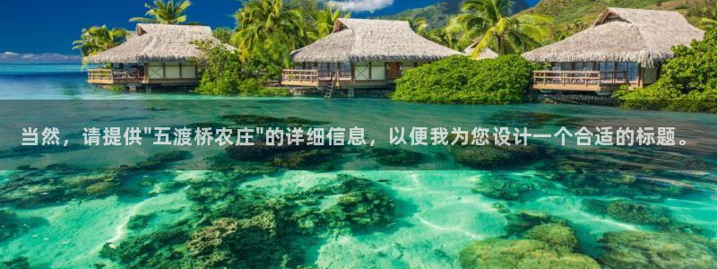 天辰娱乐会员