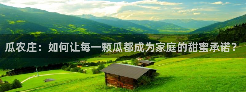 天辰娱乐厕所