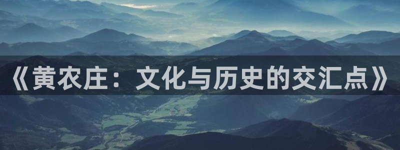 天辰娱乐APP下载