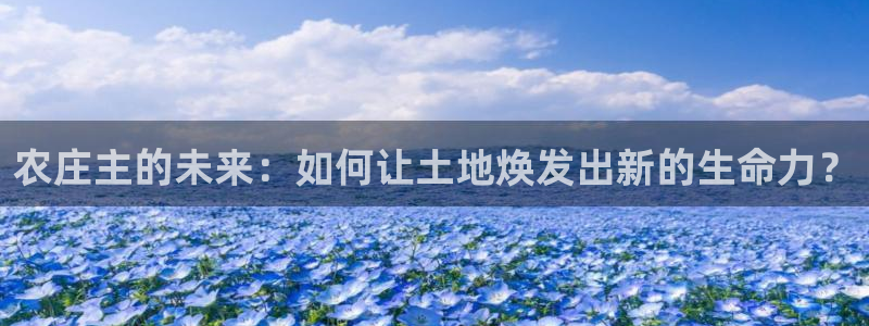 天辰娱乐7天22650