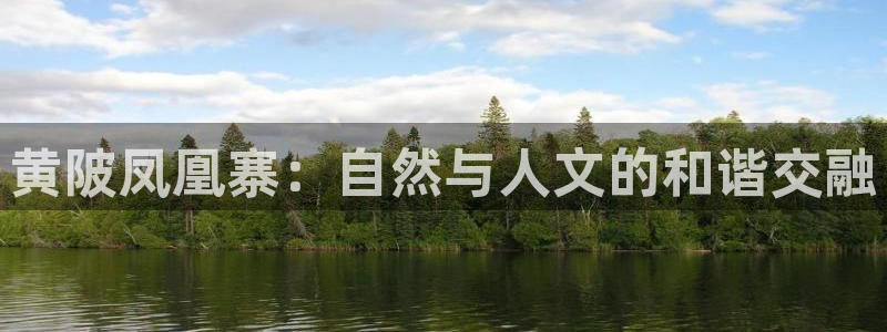 天辰娱乐APP下载