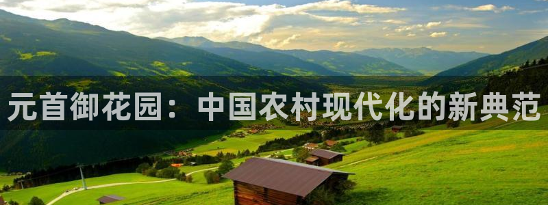 天辰娱乐登录网址