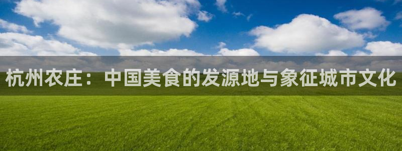 天辰娱乐娱乐注册