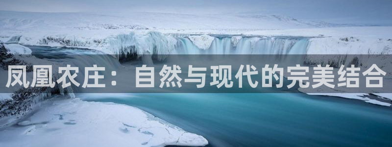 天辰娱乐登陆平台