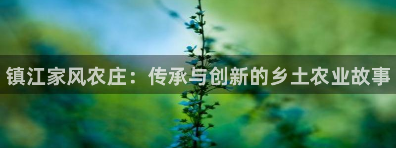 天辰娱乐欢乐