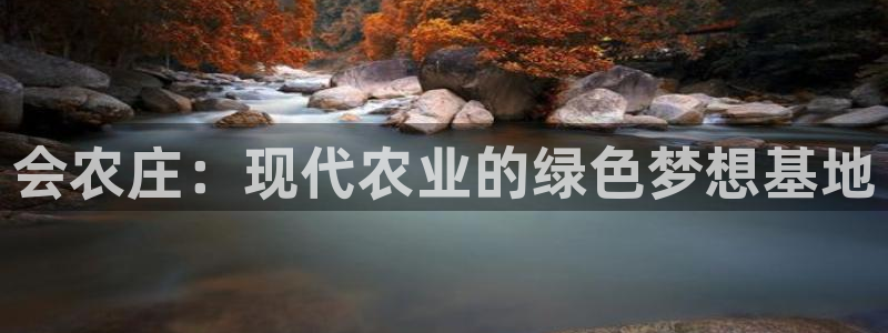 桂林天辰娱乐