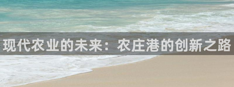 天辰娱乐网
