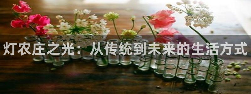 天辰娱乐appxi