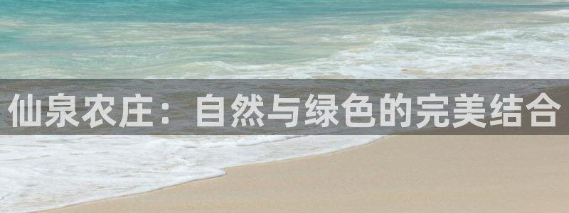 常州天辰娱乐
