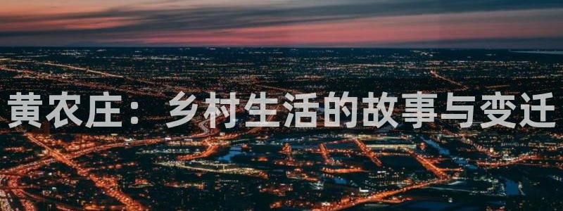 辰天娱乐
