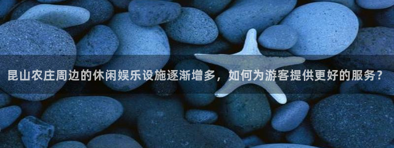 天辰娱乐39596