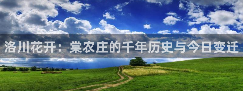 天辰娱乐平台娱乐注册