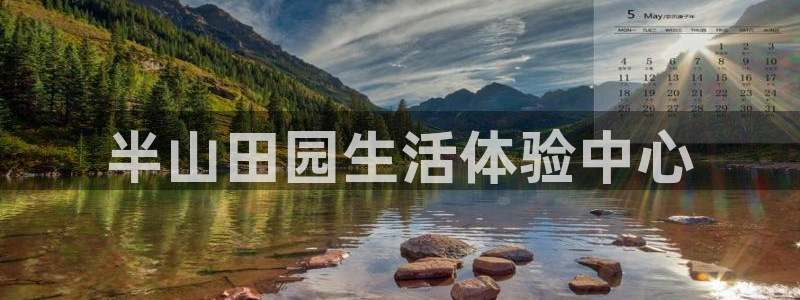 娱乐ktv天辰