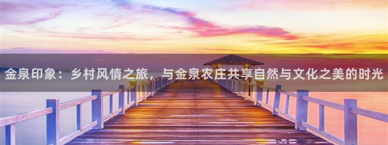 天辰娱乐平台娱乐注册