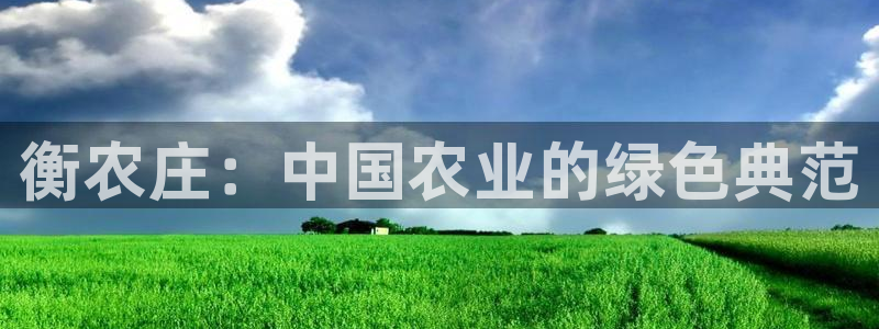 天辰娱乐鱼刺
