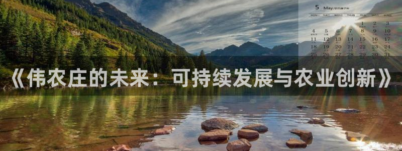 天辰娱乐台湾