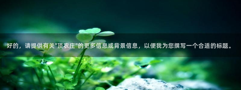 天辰娱乐文化