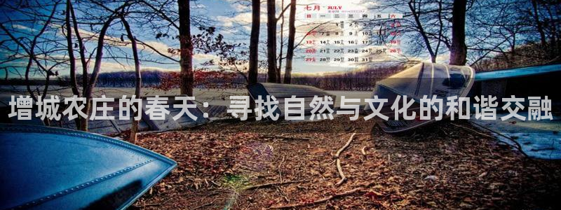 徐州天辰娱乐